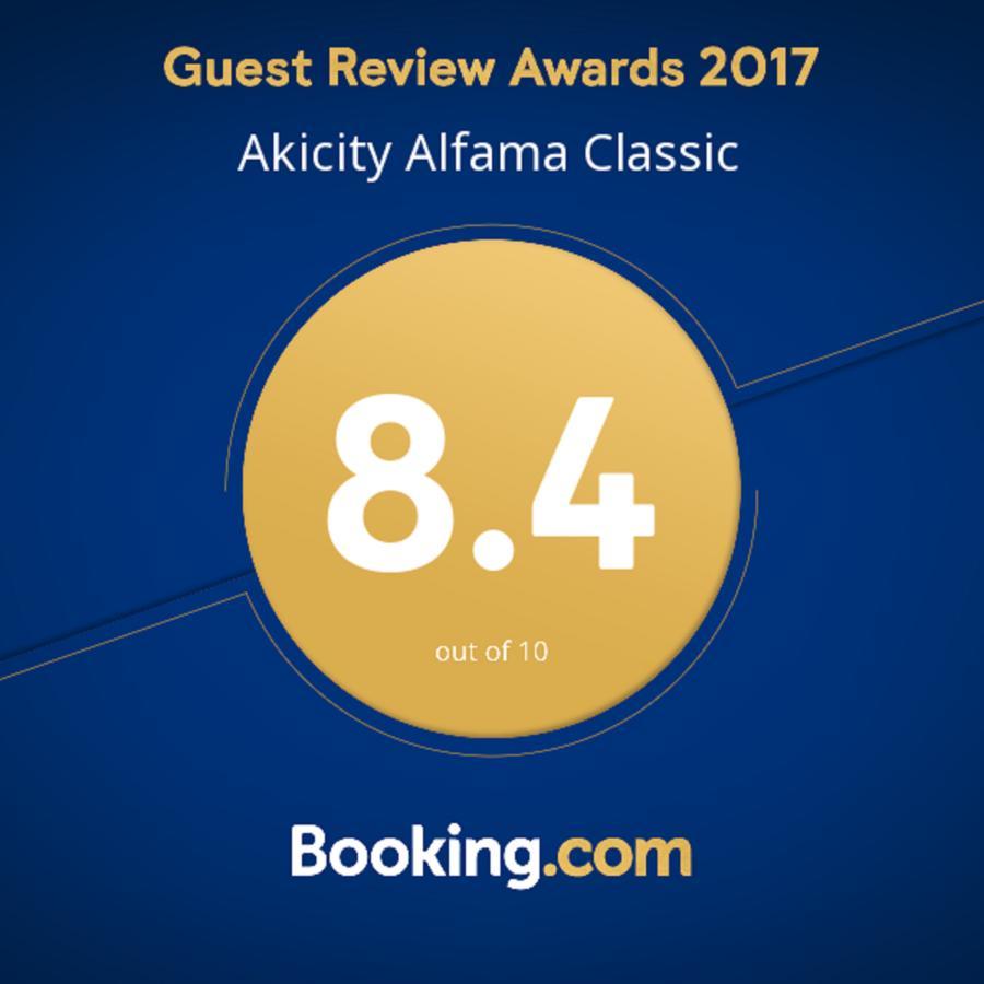 Apartamento Akicity Alfama Classic